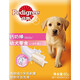 Pedigree Dog Snacks Dog Teeth Cleaning Stick Small and Medium Adult Dog Teeth Cleaning Stick Chicken 67.5g