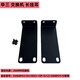 华三H3C 交换机S5008PV5-EI S5130S-10P耳朵上机柜挂耳支架子铁角 S5008PV5-HPWR-EI  POE款一对