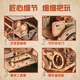 若客（ROKR）复古老爷车 积木diy手工木质拼装玩具车模型立体拼图生日礼物男孩