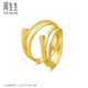 Zhou Shengshengyong -Serie Gold Ring, Vollgoldpaar Ring, Hochzeitsvorschlag und Hochzeitsanzug 15912R, Preis 11 Kreise - 3,69 Gramm (einschließlich Arbeitskosten 100 Yuan)