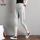 
Woodpecker summer thin loose tucked feet cropped pants for women's sports pants casual high waist mid-trousers Harem pants 9923 black [high quality version] 3XL 150-175Jin [Jin equals 0.5 kg]
