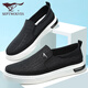 Sieben Wolf Herrenschuhe Sommertuchschuhe Herren atmungsaktive Arbeitsschuhe Vielseitige Herren -Leinwandschuhe Lazy Casual Shoes Herren Schwarz No Shoelaces 40 Lederschuhgröße