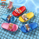 Paw Patrol Children's Slippers (PAW PATROL) Paw Patrol Children's Slippers Boys Baby Summer Children Indoor Shoes Home Sandals for Children and Middle-aged Children Bathing Anti-Slip Women's PW3103 Paw Patrol Dark Blue Soles Archie 18 Inner Length 18cm 190 Codes (Suitable for Codes 28/29)
