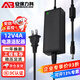 安保力科 室内监控电源适配器DC12V4A开关直流稳压器桌面式八字尾2脚插头 ABLK-T3364