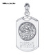 Miss JuJu pt950 platinum pendant men's large square tag platinum pendant military brand zodiac dragon pendant auspicious dragon turntable single pendant 30-32g + free black leather rope