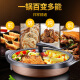 SUPOR electric hot pot household multifunctional electric wok electric cooking pot non-stick electric pan frying machine 6L electric hot pot JJ34D801-180