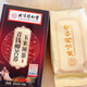 玉米须桑叶茶包降搭血糖青钱柳叶葛根苦荞茶养生茶压脂茶 【青钱柳苦荞玉米须茶】*5盒