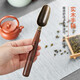 Mesni Tea Spoon Tea Spade Kung Fu Tea Set Accessories Household Measuring Spoon Single Solid Wood Tea Spoon Tea Special Spoon Tea Ceremony Spare Parts Buddha's Hand Tea Spoon