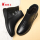 Spider King women's shoes, mother's cotton shoes, women's winter warm velvet short boots, middle-aged and elderly cotton shoes, leather shoes, black 38