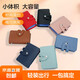 [Multiple Card Slots] Card Holder for Men and Women Mini Compact Wallet Multifunctional Bank Card ID Card Holder Anti-Degaussing Card Holder Classic Black [Double-sided Card Insertion-12 Positions]