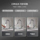 Hengjie (Hegii) Free de agua de cocina Tres modos de tres modos Faceto de fregadero caliente y fría 902-412b-SN Rotación giratoria Ratina