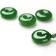 Jianying Sitian Ranhetian Jade Peorcuful Siefe Pendant Sendance Sendjiang Jade Collecle Spinach Green Green Pendant Jade Men and Women (класс) Jade тишина (25 мм)