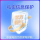 
China Telecom Shanghai Telecom is a low-cost annual single broadband fast door-to-door installation of non-Mobile Unicom Shanghai Telecom single broadband 500M annual package = 1049 yuan