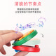 嘟特木质响板塑料奥尔夫早教音乐玩具儿童打击乐器哒哒舞板专业圆舞板 小狗款响板