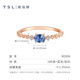 Xie Ruilin (TSL) Colorful Treasure Series 18K Gold Diamond Ring Sapphire Ring Colorful Treasure Women’s Model 64580 No. 15 Ring