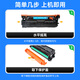 CF450A toner cartridge is suitable for M652dn/M652n printer ink cartridge M653dn/dh/x all-in-one MFP M681dh/f/z copier toner cartridge M682z toner cartridge HP655A set