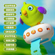 
Little Bole Gugubi multifunctional AI pronunciation and speaking early education learning machine children can sing and dance Green Gugubi watch [English version]