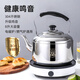Subo 304 stainless steel extra thick whistle kettle induction cooker gas stove general boiling kettle large capacity thickened 1ml No. 4 kettle 201 approximately 6Jin Jin equals 0.5kg thickened version 4L (inclusive)-6L (inclusive)