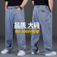 Looking new Guangzhou Xintang jeans men's trousers for men's autumn and winter loose straight and versatile fat man large size men's pants [dark gray-902] elastic loose version 34 size waist circumference [2 feet 7] 150-160Jin [Jin equals 0.5 kg]