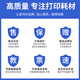 
Hongmiao Applicable Canon TS3480 Ink Cartridge Canon ts3480 Home Printing Color Inkjet Multi-Function All-in-One Machine 845 Ink Box 846 Ink [Black Ink Cartridge Large Capacity] About 600 Pages Cannot Add Ink