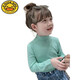 G.duck Girls Half Turtle Collar Long Sleeve T-Shirt Spring and Autumn Baby Girl Fashionable Spring Style Paired with Children's Modal Bottoming Shirt T White 90 Recommended 80-90