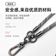 BZBC mobile phone lanyard hanging neck cross-body retractable and adjustable anti-lost mobile phone case braided rope suitable for Apple Huawei Android mobile phone rope long orange