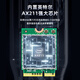 EB-LINK Intel AX211芯片笔记本无线网卡5374M M.2 CNVIo2接口WiFi6E千兆三频网卡蓝牙5.3电脑内置模块