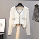 Nanjiren's new knitted sweater, women's cardigan, women's top, Korean fashion, versatile, slim and thin, small fragrance base shirt GT432-2385-White M (one size fits all recommended 90-130Jin [Jin equals 0.5 kg])