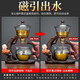 Zhengyang complete set of glass kung fu tea set home teacup magnetic automatic tea maker simple office meeting guests drinking tea welcoming ash lotus crane set + tea can + tea ceremony