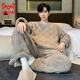 
Catman (MiiOW) coral velvet pajamas for men in autumn and winter plus velvet thickened winter teenager boys home clothing set 2025 new style warm velvet 12004 L (recommended 165-172 high, 100-130Jin [Jin equals 0.5 kg] heavy