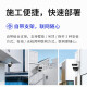 Cámara inalámbrica al aire libre TP-Link TP Lente de triple de 3 ojos 360 grados Vista panorámica de ángulo ciego en la puerta de la tienda de inicio Almacén remoto TP IoT Monitor Gimbal Billiard Machine 669V [679V-DC Fuente de alimentación] Envíe una fuente de alimentación y cable de extensión 7 millones HD 64G (actualización gratuita a 128g)