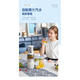 
Mofei MR9900 press rod bubble stick juice cup grinding head grinding mesh bubble bullet juicer MR9901 accessories MR9900 press rod coconut milk white