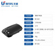 Beifeng Beifeng 7110 5112 3110 833 3111 5111uv Options de la série de batterie-walkie-talkie a10.a20.a23.a27.a39.a29.a54.a51.a37. Batterie TD520 (A54)