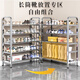 Yun sense stainless steel shoe rack door multi-layer home rental economical storage shoe cabinet dormitory bold shoe rack storage rack four-rod reinforcement five layers 100cm