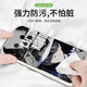 粿条怪盗基德适用华为荣耀magic6手机壳Migac5pro软套Migc4por周边3至臻版柯南硅胶防摔名侦探个性新款 X【YT9272怪盗基德-古董白】液态亲肤手感 荣耀Magic6 Pro