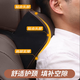 Jin Yuzi Peugeot Logo de la cintura Headrest 508 408 5008 4008 2008 Almohada de automóvil Protección contra la almohada Memoria de la almohada Noble Noble [Headrest*1]