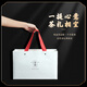 Canción Huang Oolong Tea Mirror Xiao Liang Phoenix Single Cong Single Pintang Duck Shit Fragance Nivel de fragancia 100g Box de regalos de fuego medio para ancianos
