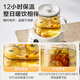 SUPOR health kettle, teapot, stewing kettle, integrated electric kettle, constant temperature insulation, fully automatic home office flower teapot, glass tea kettle, milk regulator, wrapped base, anti-dumping 1L
