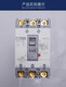 LS molded case circuit breaker 33B 53B 3P 2P 5A 15A 20A 30A 40A 50A 5A ABS32B