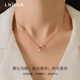 Lnieer 999 pure silver Möbius strip pendant necklace for women rose gold clavicle chain Valentine's Day gift for girlfriend and wife 999 pure silver rose gold + certificate + gift box