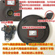 Minea Electric Kessel Base MK-TM1502 H415E2 H517E2 HJ1701 HP1501 HJ1705 Original Doppelkreis Hellgrau (hellrosa)