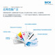 XMSJ8U-11301全新荧光传感器订货号1047043 47043 47043