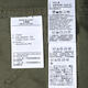 
Nike NIKE [大发发] Men's AS M J CHICAGO JACKET JT Jacket HM3881-222 XL