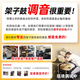 雅马哈架子鼓Live Custom OAK演奏之星原声鼓LC爵士鼓考级专业打击乐器 5鼓3镲古木渐变色+礼包+上门安装