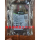 希捷 2T 2.5    7200转 128M SATA 企业级 ST2000NX0253 