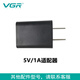 适用于VGR专用插头充电线USB充电器理发器电推剪电源线配件071/933/69 VGR-695/961/335电源线