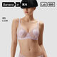 Stable 503A Max Titanium Support Bra Lace Summer Thin Breathable Rabbit Ear Cup Large Boobs Showing Little Women's Underwear