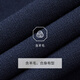
Jiumuwang men's suit jacket men [including 30.7% wool, same style in the mall] 2025 spring business casual suit Slim A+ Navy Blue + JX1EV10421 M 170/92A(48)