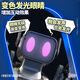 Xini Machine d'intelligence artificielle chien bionic robot 2024 Nouveau jouet de cascadeur à huit roues à induction à huit roues Électrique Barron Boy Boy Tunt à huit roues (Dual Control-Remote Control + Watch) + Lithium Battery High-Equipment: 2 ensembles de batteries USB [Batterie dure environ 3600 secondes]
