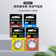 
Weiting Zhili Yinyue Hearing Aid Special Battery Accessories A13 Zinc Air A10 Button Electronics A312 Original A675 Zhili 312 [5 plates 50 pieces]
